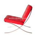 Yazvino Classic Fenicha Barcelona Leather Lounge Chair
